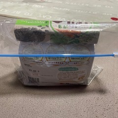 日本ペットフード　パルoneモルモットフードの画像