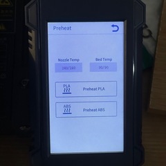 Anycubic Kobra Max 第1世代　3D プリンター 中古 動作確認済の画像