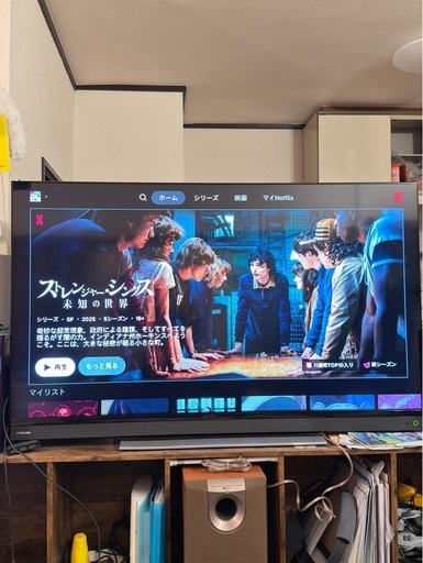 東芝 REGZA東芝 50BM620X 東芝 50V型4K対応液晶テレビ REGZA ブラック 50BM620X 東芝 REGZA東芝