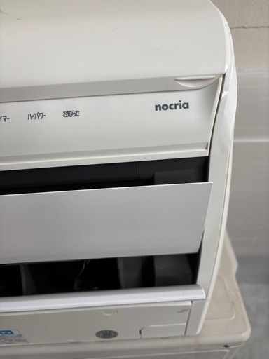 ?激安⁉️広々14畳～?ルームエアコン?自動お掃除ロボット付き❄️簡易クリーニング済✨️中古 富士通ゼネラル AS-GS40F-W ノ