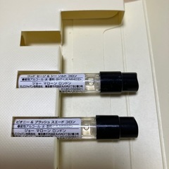 JO MALONE LONDON コロン 2個セットの画像