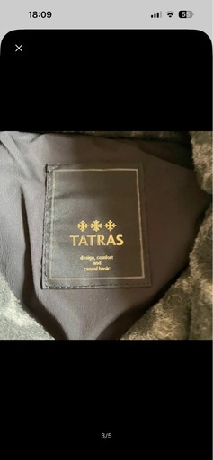 TATRASタトラス アウター TATRAS (タトラス) ロゴ ジャージコンビ 異素材 スタンド フルジップ 
