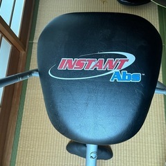 あげます！トレーニングマシーンの画像