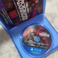 プレステ4の画像