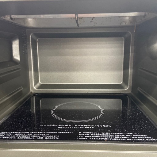 SHARP 電子レンジ【リサイクルフカツ岡崎倉庫店】251012SM-14 SHARP 電子レンジ 【リサイクルフカツ岡崎倉庫店】251224YS-19