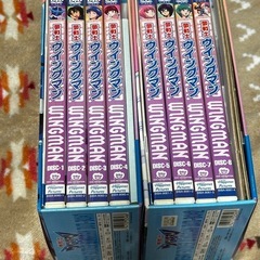 ウィングマンのDVDボックスセットの画像