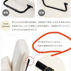 【4名商談中】ソファーベッド　シングルサイズの画像