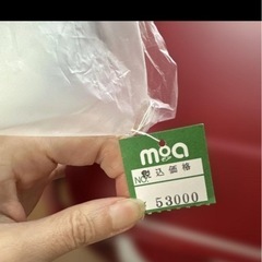 牛革 ランドセル の画像