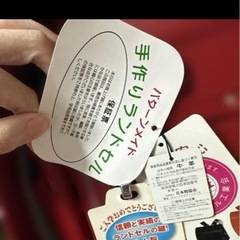 牛革 ランドセル の画像