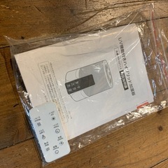 SIS UV機能付きハイブリッド加湿器　HYD2113の画像