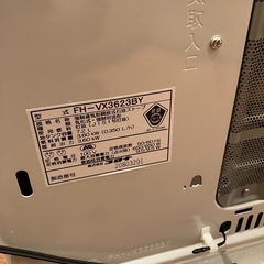 2023年製　コロナ石油ファンヒーター　　　の画像