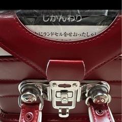 ランドセルの画像