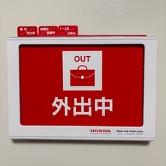 HOMDA 2026年卓上カレンダーの画像