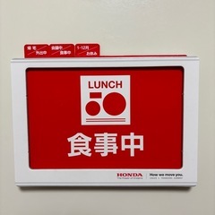 HOMDA 2026年卓上カレンダーの画像