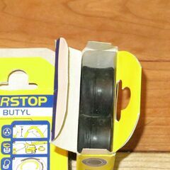 ミシュラン AIRSTOP A1 18/23-622 40mm タイヤチューブ ２個セットの画像