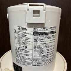 タイガーマイコン電気ポットの画像