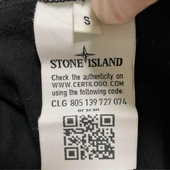 stone islandトレーナーの画像