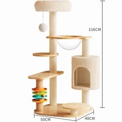 キャットタワーの画像