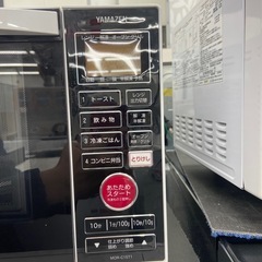 山善 オーブンレンジ【リサイクルフカツ岡崎倉庫店】251224YS-20の画像