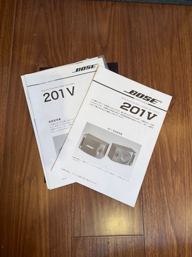 家電 BOSE201V