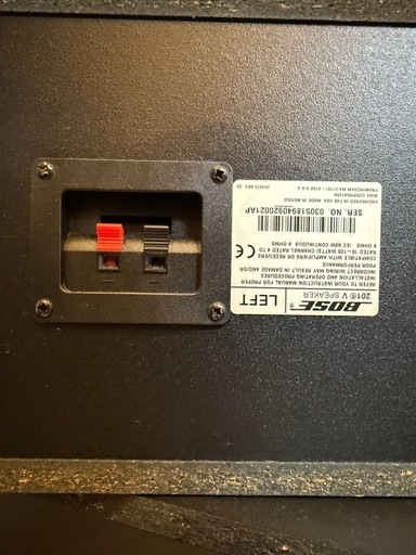 家電 BOSE201V