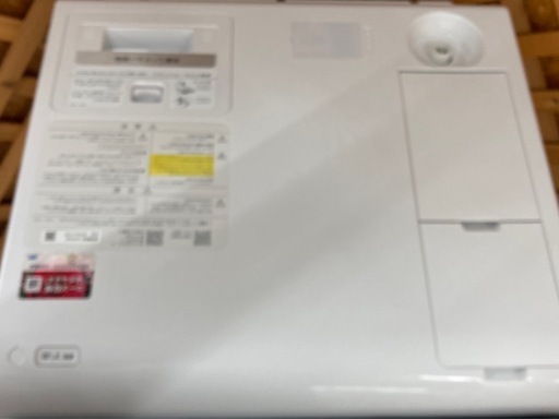 【愛品館江戸川店】保証充実　シャープ　2022年製　11.0kgドラム式洗濯乾燥機　ES-W114-SL