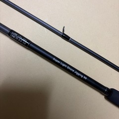 ジーク ヴェルザード VSLSJ99 Zeake VELLZARDの画像