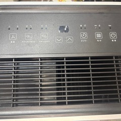 【除湿機】【Qrachic（Lysin）】クリーニング済み/6ヶ月保証【管理番号12412】比の画像