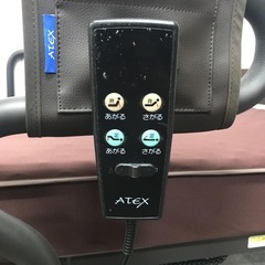 アテックス　介護ベッドの画像