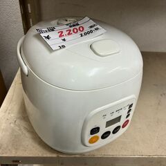 【リサイクルショップどりーむ荒田店】No.5747 炊飯器 SKジャパンの画像