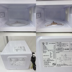 I423 🌈 2024年製の美品♪ NEOVE 電子レンジ （700W） ⭐ 動作確認済 ⭐ クリーニング済の画像