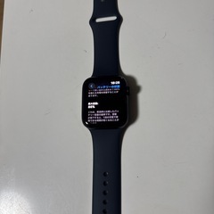 アップルウォッチSE2  44MM
の画像