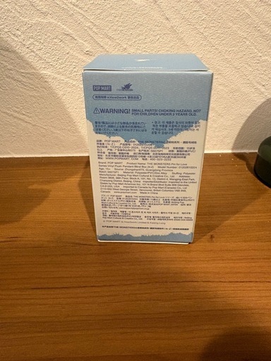 高能3.0 端ボックス pop mart ビニール・プラッシュペンダント　1箱 楽天市場】[正規品] POP MART（ポップマート） Pop Mart Labubu The