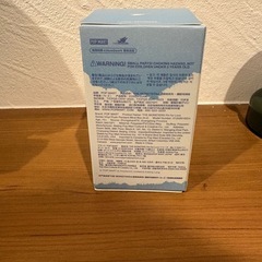 【最短当日渡し】POP MART THE MONSTERS ピンフォーラブシリーズ - ビニールプラッシュペンダント ブラインドボックス (N-Z) の画像