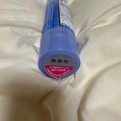 花王「ケープ　スーパーハード微香料」180g ヘアスプレーの画像