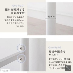 ロフトベッド
の画像