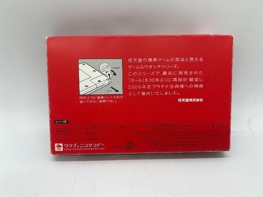 【トレファク足立扇店】GAME&WATCH BALL復刻盤　Nintendo RGW-001