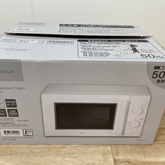 【美品】ELSONIC 電子レンジ 50Hz(東日本)17Lホワイト、中古の画像