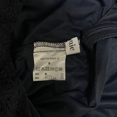 【新品未使用】　レオニー reonie マーメイドスカートの画像