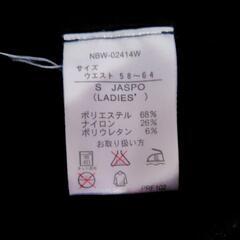 ニューバランス　レギンス　サイズS『ハート模様』newbalanceの画像