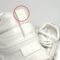 厚底スニーカー レディース ベージュ ダッドスニーカー 24cm 厚底 5cm ホワイトの画像