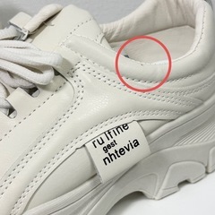 厚底スニーカー レディース ベージュ ダッドスニーカー 24cm 厚底 5cm ホワイトの画像