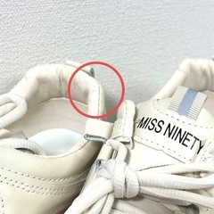 厚底スニーカー レディース ベージュ ダッドスニーカー 24cm 厚底 5cm ホワイトの画像