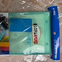 カートリッジ収納ケースの画像