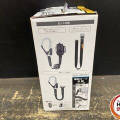 【久留米】【引き取り限定】【未使用品】Tajima タジマ B1SLER-TL1WBK 胴ベルト用 ER150 縦型 L1 ダブルスチールベルト Ｌ セット ランヤード+胴ベルト Ｌサイズの画像