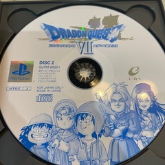 ドラゴンクエストⅦの画像