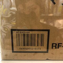 【ジャングルジャングル石津店】　 未使用　ふとん乾燥機 スマートドライ 象印 ZOJIRUSHI RF-EA20　2018年製　新生活  堺市 西区 東区 北区 南区 堺区 石津の画像