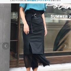 LADYMADE 2way ベルト付スリットチュールタイトスカートの画像