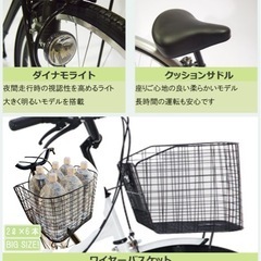 自転車の画像