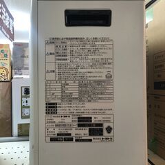 【ジャングルジャングル石津店】　トヨトミ 石油ファンヒーター (木造9畳まで/コンクリート12畳まで) 日本製 LC-33M　2022年製　新生活  堺市 西区 東区 北区 南区 堺区 石津　①の画像